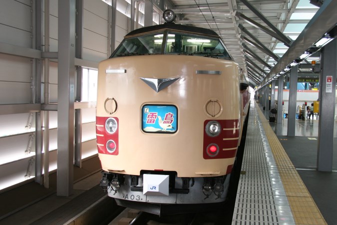 2007年7月1日 福井豪雨災害からの復活！キハ58系「おく